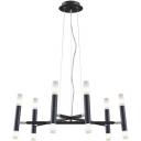 Подвесной светильник Maytoni Vigo MOD031PL-12B Подвесной светильник Maytoni Vigo MOD031PL-12B