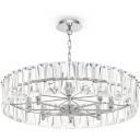 Подвесная люстра Maytoni Puntes MOD043PL-08CH Подвесная люстра Maytoni Puntes MOD043PL-08CH