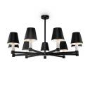 Подвесная люстра Maytoni Tet-a-tet MOD104PL-09B Подвесная люстра Maytoni Tet-a-tet MOD104PL-09B