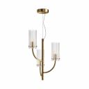 Светильник подвесной Maytoni Arco G9 120 Вт 8 кв.м латунь IP20 (MOD223PL-03BS) Светильник подвесной Maytoni Arco G9 120 Вт 8 кв.м латунь IP20 (MOD223PL-03BS)