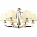 Подвесная люстра Moderli Anna MD_V2671-6P Подвесная люстра Moderli Anna MD_V2671-6P