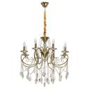 Люстра MW-Light 482016408 8/40w e14 Люстра MW-Light 482016408 8/40w e14