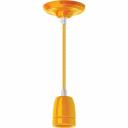 Светильник Navigator 61 534 NIL-SF03-015-E27 60Вт 1м. керам. желтый, цена за 1 шт. Светильник Navigator 61 534 NIL-SF03-015-E27 60Вт 1м. керам. желтый, цена за 1 шт.