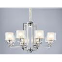 Подвесная люстра 4408+1/C Newport 4400 chrome Подвесная люстра 4408+1/C Newport 4400 chrome