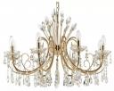 Подвесная люстра Odeon Light Hall Versia 4977/8 Подвесная люстра Odeon Light Hall Versia 4977/8