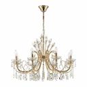 Подвесная хрустальная люстра Odeon Light Versia 4977/8 Подвесная хрустальная люстра Odeon Light Versia 4977/8