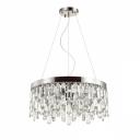 Подвесная люстра Odeon Light Dakisa 4985/6 Подвесная люстра Odeon Light Dakisa 4985/6