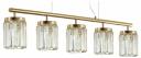 Подвесной светильник Odeon Light Vassa 4987/5 Подвесной светильник Odeon Light Vassa 4987/5