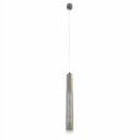 Подвесной светодиодный светильник Omnilux Borgia OML-101716-20 Подвесной светодиодный светильник Omnilux Borgia OML-101716-20