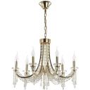 Подвесная люстра Odeon Light Capel 5063/6 ODL24 537 золото/прозрачный/металл/хрусталь E14 6*40W подсвечник с подвесками Подвесная люстра Odeon Light Capel 5063/6 ODL24 537 золото/прозрачный/металл/хрусталь E14 6*40W подсвечник с подвесками