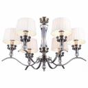 Подвесная люстра Omnilux Arosio OML-88403-06 Подвесная люстра Omnilux Arosio OML-88403-06