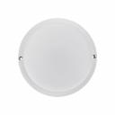 Светодиодный пылевлагозащищенный светильник REXANT ЖКХ-01 круг 8 Вт IP65 4000 K 140 мм 607-250 Светодиодный пылевлагозащищенный светильник REXANT ЖКХ-01 круг 8 Вт IP65 4000 K 140 мм 607-250