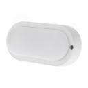 Светильник ЖКХ LED пылевлагозащищенный овал IP65 18Вт 1710Лм 4000K REXANT, цена за 1 шт Светильник ЖКХ LED пылевлагозащищенный овал IP65 18Вт 1710Лм 4000K REXANT, цена за 1 шт