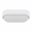 Rexant 607-271 Светильник ЖКХ LED пылевлагозащищенный овал IP65 18Вт 1800Лм 4000K 1 шт Rexant 607-271 Светильник ЖКХ LED пылевлагозащищенный овал IP65 18Вт 1800Лм 4000K 1 шт