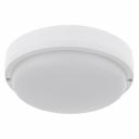 Rexant 607-287 Светильник ЖКХ LED пылевлагозащищенный круг IP65 30Вт 3200Лм 6500K 1 шт Rexant 607-287 Светильник ЖКХ LED пылевлагозащищенный круг IP65 30Вт 3200Лм 6500K 1 шт