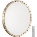 Настенно-потолочный светильник Sonex Atabi Gold пластик/белый/золотой 7648/EL PALE SN LED 70Вт 3000-6000К D486 IP43 пульт ДУ Настенно-потолочный светильник Sonex Atabi Gold пластик/белый/золотой 7648/EL PALE SN LED 70Вт 3000-6000К D486 IP43 пульт ДУ