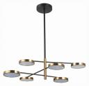 Люстра на штанге ST-Luce Farone SL1605.413.06 Люстра на штанге ST-Luce Farone SL1605.413.06
