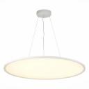 Подвесной светильник светодиодный ST Luce St602 ST602.543.72 Подвесной светильник светодиодный ST Luce St602 ST602.543.72