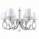 Подвесная люстра Stilfort Zafira 1043/09/06P Подвесная люстра Stilfort Zafira 1043/09/06P