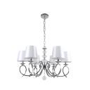 Подвесная люстра Stilfort Zafira 1043/09/06P Подвесная люстра Stilfort Zafira 1043/09/06P