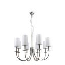 Подвесная люстра Stilfort Flokky 1044/11/08P Подвесная люстра Stilfort Flokky 1044/11/08P