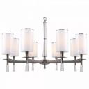 Подвесная люстра Stilfort Leader 1047/11/08P Подвесная люстра Stilfort Leader 1047/11/08P