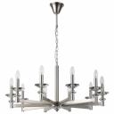 Подвесная люстра Stilfort Albert 1048/11/10P Подвесная люстра Stilfort Albert 1048/11/10P