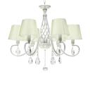 Подвесная люстра Светпромъ 12826 Подвесная люстра Светпромъ 12826