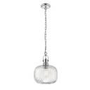 Подвесной светильник Simple Story 1120 1120-1PL в форме шара Подвесной светильник Simple Story 1120 1120-1PL в форме шара
