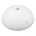 Потолочный светодиодный светильник Uniel ULW-K20D 12W/6000K SENSOR IP54 WHITE UL-00005232 Потолочный светодиодный светильник Uniel ULW-K20D 12W/6000K SENSOR IP54 WHITE UL-00005232