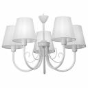 Подвесная люстра Vitaluce V3326 V3325/5 Подвесная люстра Vitaluce V3326 V3325/5