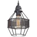 Подвесной светильник Vitaluce V4419 V4419-1/1S Цвет арматуры черный Цвет плафонов черный Подвесной светильник Vitaluce V4419 V4419-1/1S Цвет арматуры черный Цвет плафонов черный