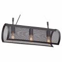 Подвесной светильник Vitaluce V4747 V4747-1/3S Подвесной светильник Vitaluce V4747 V4747-1/3S