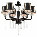 Подвесная люстра Wertmark Adelinda WE392.06.023 Подвесная люстра Wertmark Adelinda WE392.06.023