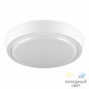 Светодиодный светильник WOLTA DBO01-10-6.5K 10Вт 6500K IP40 850лм круг, цена за 1 шт. Светодиодный светильник WOLTA DBO01-10-6.5K 10Вт 6500K IP40 850лм круг, цена за 1 шт.