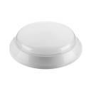 Потолочный светильник светодиодный Wolta Холл ДБО02-18-001-4К 18Вт 4000К IP65 матовый Потолочный светильник светодиодный Wolta Холл ДБО02-18-001-4К 18Вт 4000К IP65 матовый