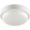 Светодиодный светильник накладной 8Вт 6500K IP65 c датчиком Wolta LCL04-8W-R21-6K-SM Светодиодный светильник накладной 8Вт 6500K IP65 c датчиком Wolta LCL04-8W-R21-6K-SM