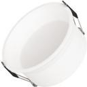 Светильник MS-BREEZE-BUILT-R125-16W Warm3000 (WH, 90 deg, 230V) (Arlight, IP20 Металл, 3 года) Светильник MS-BREEZE-BUILT-R125-16W Warm3000 (WH, 90 deg, 230V) (Arlight, IP20 Металл, 3 года)