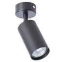 спот ARTE LAMP Aquarius 1х35Вт GU10 алюминий сталь черный спот ARTE LAMP Aquarius 1х35Вт GU10 алюминий сталь черный