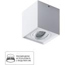 Накладной светильник Arte Lamp Factor A5544PL-1WH форма куба Накладной светильник Arte Lamp Factor A5544PL-1WH форма куба