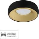 Точечные встраиваемые светильник круглыйи Arte Lamp Heze A6666PL-1BK Точечные встраиваемые светильник круглыйи Arte Lamp Heze A6666PL-1BK