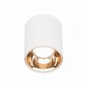 Накладной светильник светодиодный Citilux Старк CL7440103 Накладной светильник светодиодный Citilux Старк CL7440103