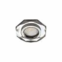 Светильник Ecola DL1652 FC1652EFF Светильник Ecola DL1652 FC1652EFF