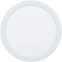 Встраиваемый светильник круглый светодиодный 5 Eglo Fueva 99151 Встраиваемый светильник круглый светодиодный 5 Eglo Fueva 99151