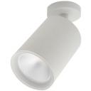 Спот светодиодный 20020SMA/01LED SWH Escada Спот светодиодный 20020SMA/01LED SWH Escada