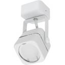 Спот накладной Fametto Sotto DLC-S611 GU10 WHITE Спот накладной Fametto Sotto DLC-S611 GU10 WHITE
