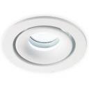Точечный светильник круглый светодиодный IT06-6018 3000K Italline IT06 white Точечный светильник круглый светодиодный IT06-6018 3000K Italline IT06 white
