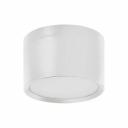 Накладной светильник точечный KANLUX tiberi pro nt30w-940w 35678 Накладной светильник точечный KANLUX tiberi pro nt30w-940w 35678