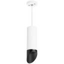 Подвесной светильник Lightstar Rullo (214486+590056+201437) RP48637 Подвесной светильник Lightstar Rullo (214486+590056+201437) RP48637