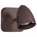 Спот Lucia Tucci Punto Punto 193.1 grigio Спот Lucia Tucci Punto Punto 193.1 grigio